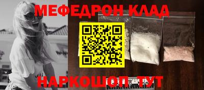 герыч Ипатово