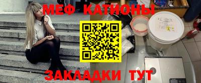 герыч Ипатово