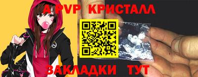 марки lsd Изобильный