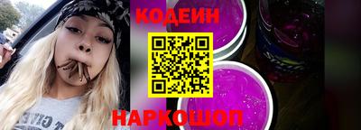 прущие крисы Ирбит