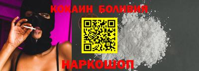 марки lsd Изобильный