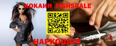 марки lsd Изобильный