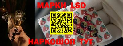 прущие крисы Ирбит