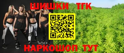 герыч Ипатово