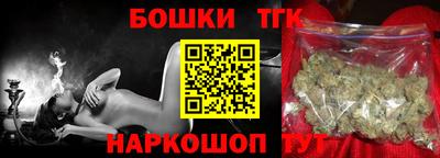 прущие крисы Ирбит