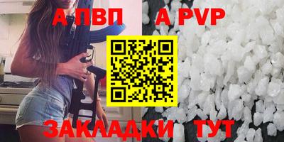 марки lsd Изобильный