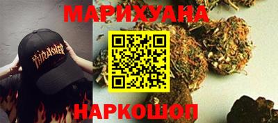 прущие крисы Ирбит