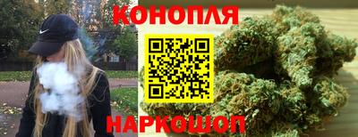 марки lsd Изобильный