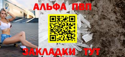 прущие крисы Ирбит