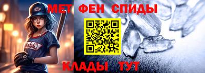 марки lsd Изобильный