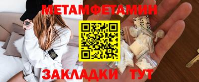 марки lsd Изобильный