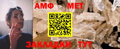 прущие крисы Ирбит