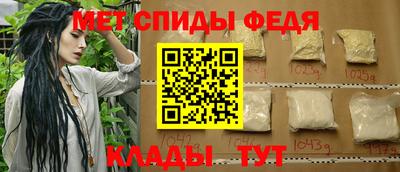 прущие крисы Ирбит