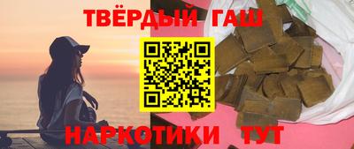 марки lsd Изобильный