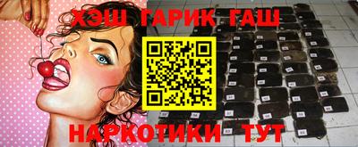 прущие крисы Ирбит