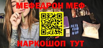 марки lsd Изобильный