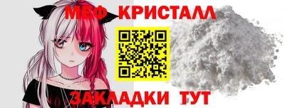 герыч Ипатово